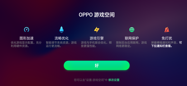 可以窗口化运行的游戏_窗口化运行游戏怎么样_窗口化运行游戏提升性能