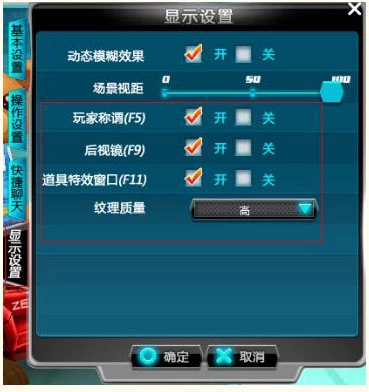 窗口化运行游戏提升性能_可以窗口化运行的游戏_窗口化运行游戏怎么样