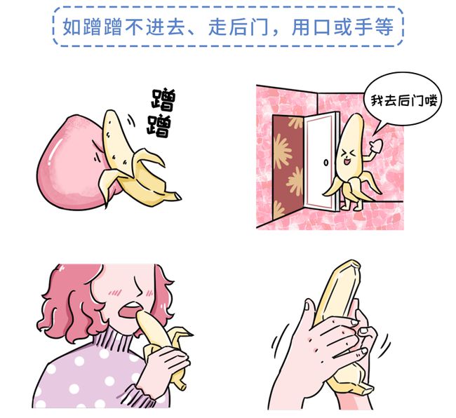 重口味网站_口味网中奖技巧_口味网怎么中奖