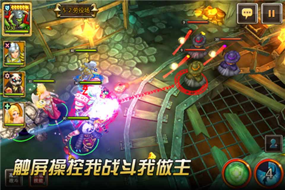 魔兽争霸能窗口化吗_魔兽争霸3窗口化_魔兽争霸rpg可以窗口最小化挂机吗