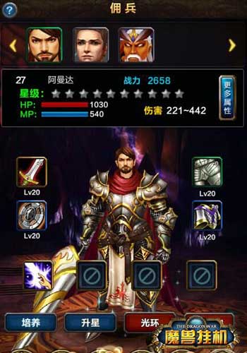 魔兽争霸能窗口化吗_魔兽争霸3窗口化_魔兽争霸rpg可以窗口最小化挂机吗