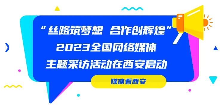 陕西传媒网官网首页_快车道官网首页_oppo官网首页商城首页厂