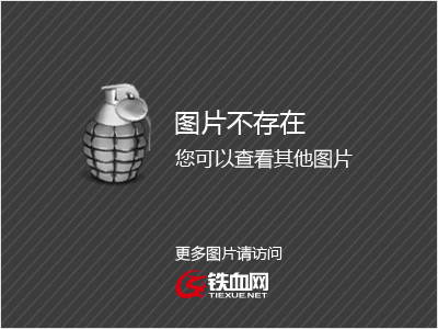 头像未来的未来_ez未来战士专属头像_未来战士ez头像领取