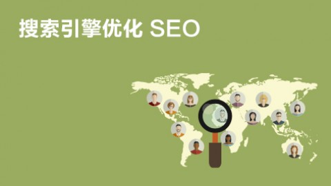 se是什么意思?_意思是森林的英文名_意思是森林的字