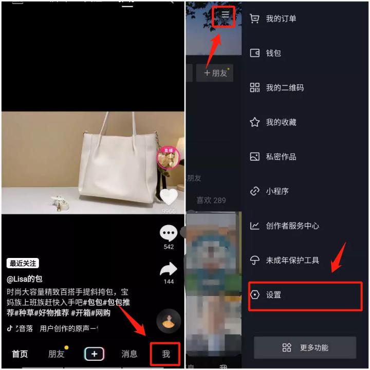 抖音作品发布的最佳时间_抖音作品发不出去什么原因_抖音怎样发作品