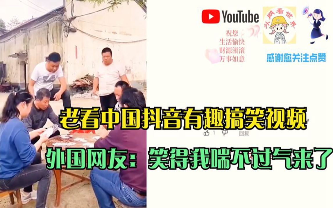 抖音作品发不出去什么原因_抖音作品发布的最佳时间_抖音怎样发作品