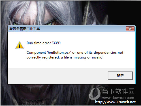 魔兽全屏幕_魔兽全屏窗口怎么切换快捷键_魔兽窗口化全屏软件