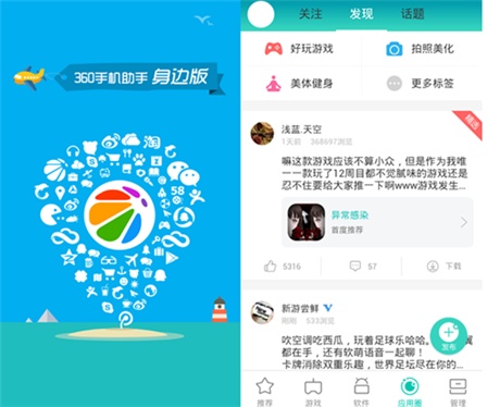 外网挂机赚钱_全民挂机游戏_全民挂机外网
