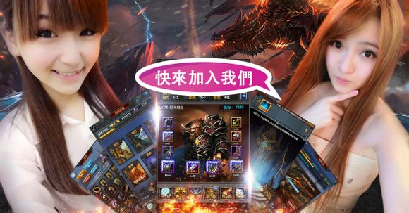 全民挂机游戏_全民挂机外网_外网挂机赚钱