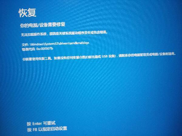 hpz820驱动_驱动总裁_驱动精灵