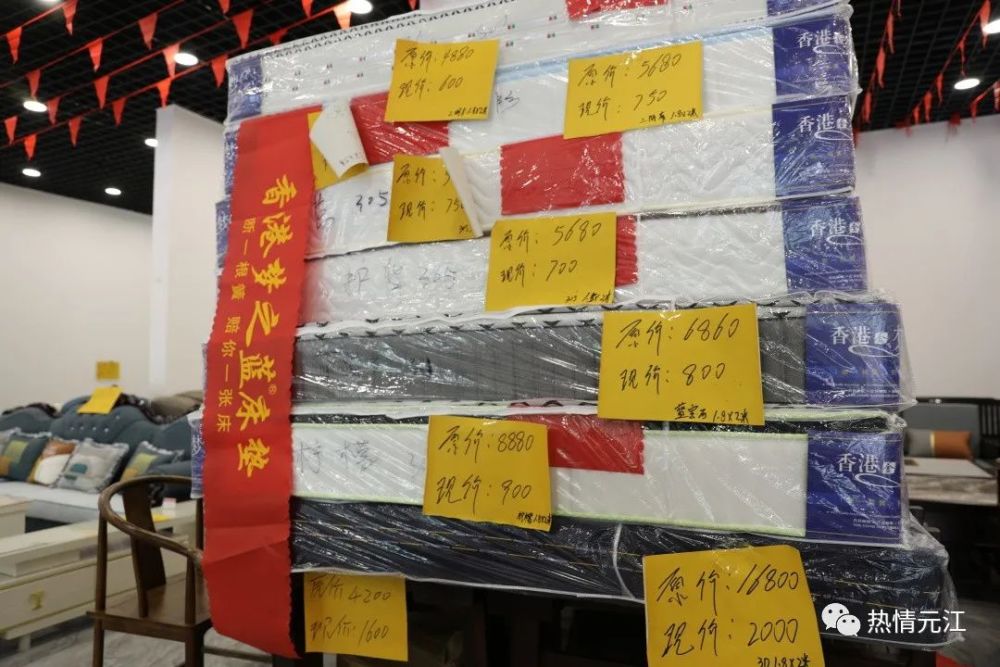 甩单过来什么意思_甩单过来图片_甩单,一甩到底
