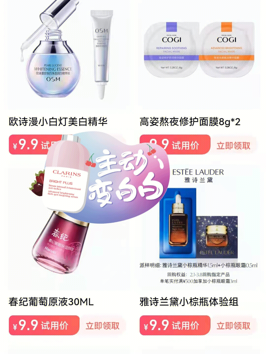 甩单过来图片_甩单,一甩到底_甩单过来什么意思