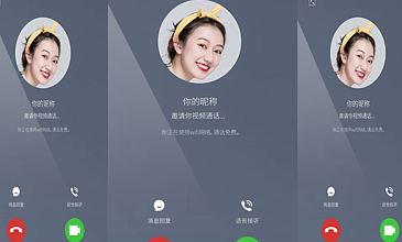 安卓下载安装不了怎么办_安卓下载安装不了怎么回事_whatsapp安卓下载安装