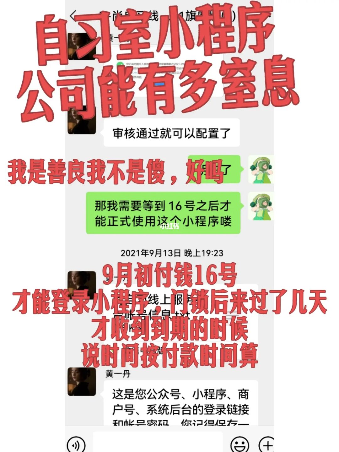 甩单是什么意思啊_甩单图片_甩单,一甩到底