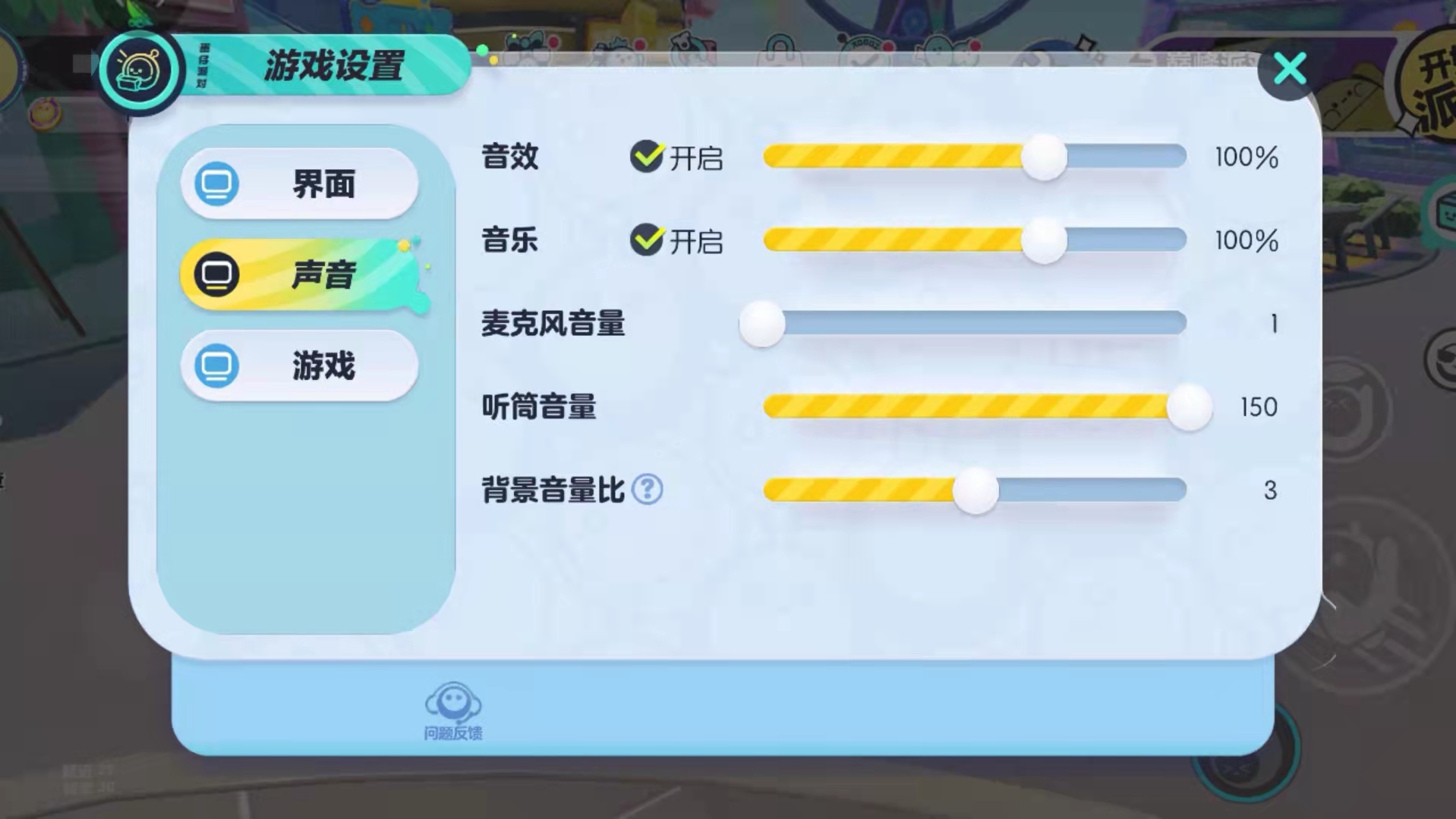 窗口化运行游戏有什么好处_窗口化运行游戏怎么样_窗口化运行游戏会更流畅吗