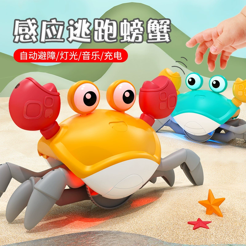 海底大猎杀螃蟹走不动路bug_海底大猎杀大螃蟹_海底抓螃蟹
