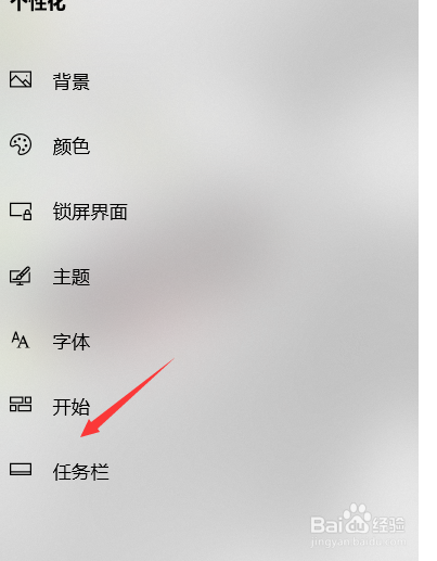 魔兽争霸窗口模式怎么使用_魔兽争霸窗口模式好用么_魔兽争霸平台窗口化怎么拖动
