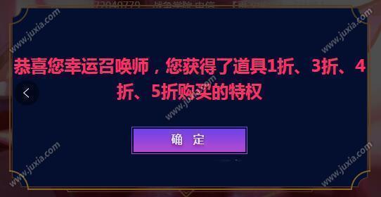 lol领取中心官网-LOL领取中心官网：真相大揭秘