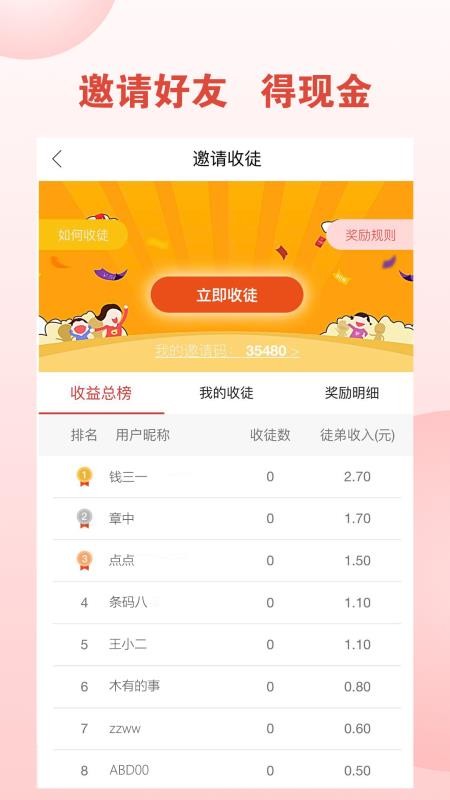 领取中心lol_英雄联盟官网领取中心在哪_lol领取中心官网