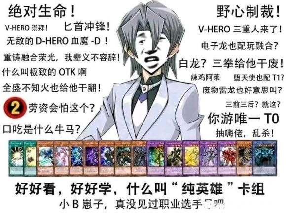 游戏王md手机引继失败_游戏王md手机引继失败_游戏王md手机引继失败