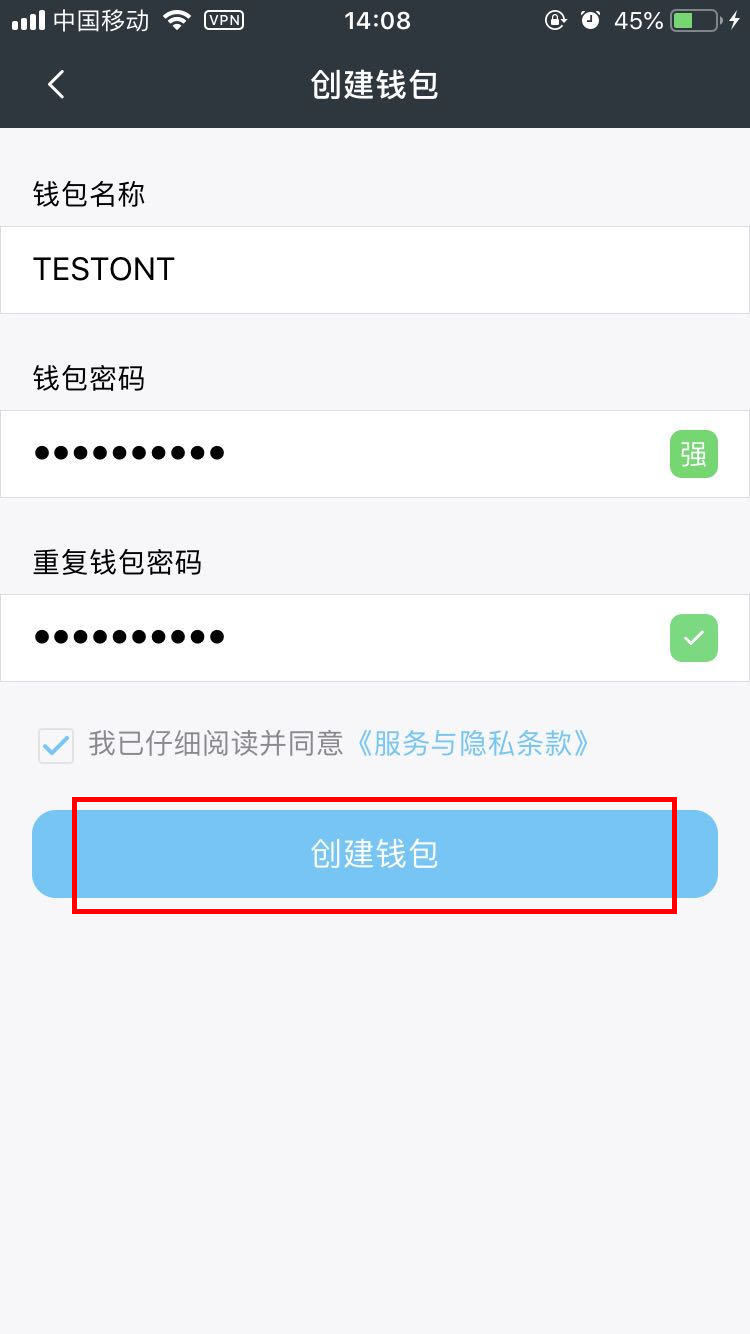 imtoken官网app下载-imToken官网app下载：