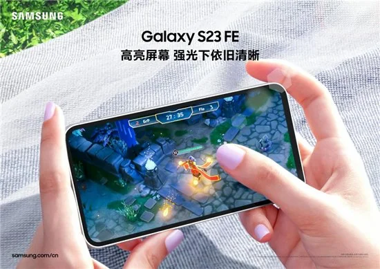 手机三星游戏推荐_三星手机游戏手机_手机三星游戏模式在哪