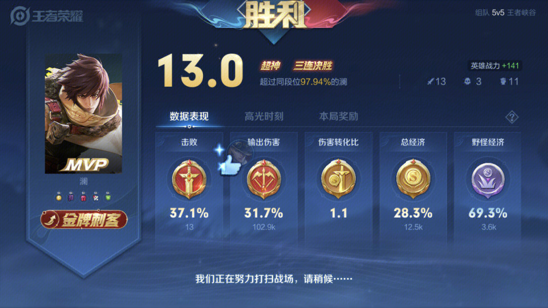 组队大全免费版手机游戏推荐_手机版组队游戏大全免费_组队大全免费版手机游戏