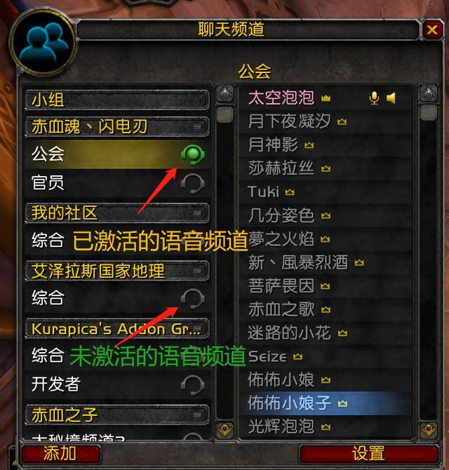 魔兽窗口化好处-魔兽窗口化：多窗同时开，游戏更高效