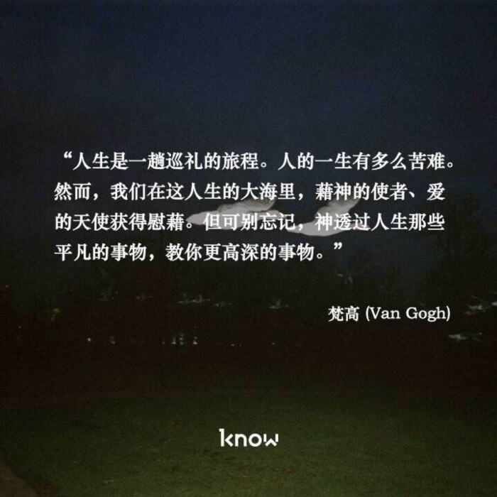 无框窗材料_wow无窗_梦落窗爱无反顾