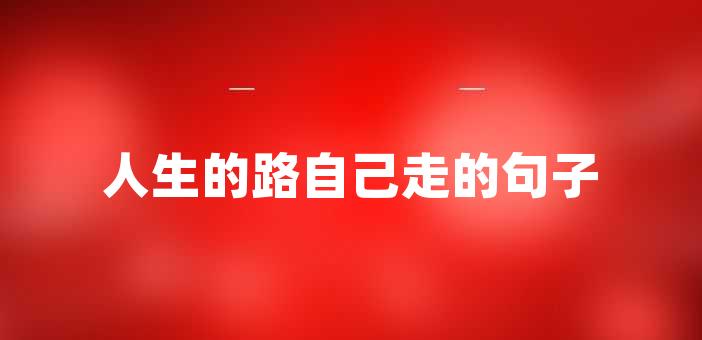 梦落窗爱无反顾_无框窗材料_wow无窗