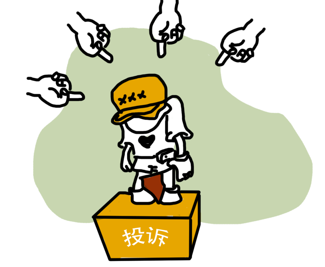 拼多多电话客服人员投诉电话_投诉拼多多客服的电话号码_请问投诉拼多多电话客服