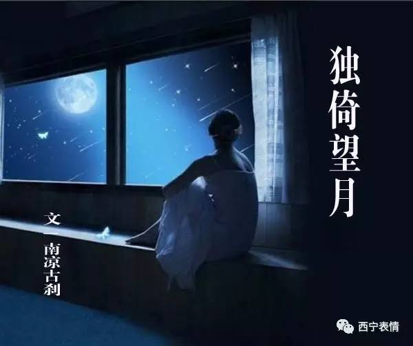窗无基座什么意思_wow无窗_无框窗阳台窗
