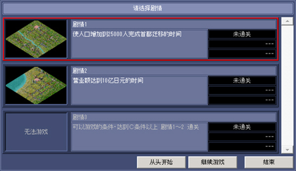 窗口化运行游戏提升性能_窗口化运行游戏有什么好处_窗口化运行游戏怎么样