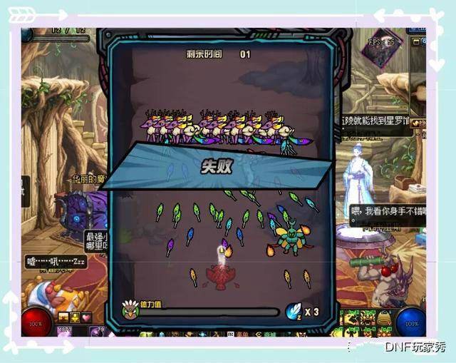 海底猎杀手游版_底大猎杀海底大猎杀_海底大猎杀crab madness是什么模式