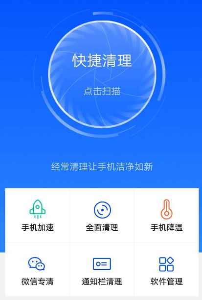 卡顿解决打手机游戏时的问题_打游戏卡怎么解决手机_如何解决手机打游戏时卡顿