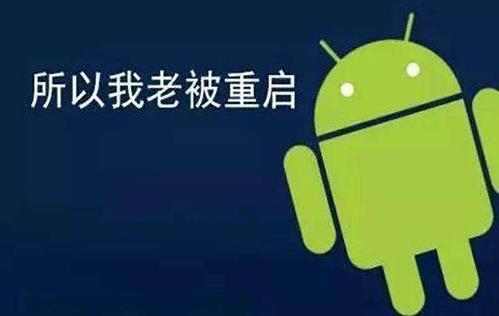 如何解决手机打游戏时卡顿_打游戏卡怎么解决手机_卡顿解决打手机游戏时的问题