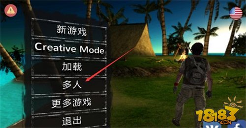 求生联机手机游戏有哪些_求生联机手机游戏_求生联机手机游戏排行