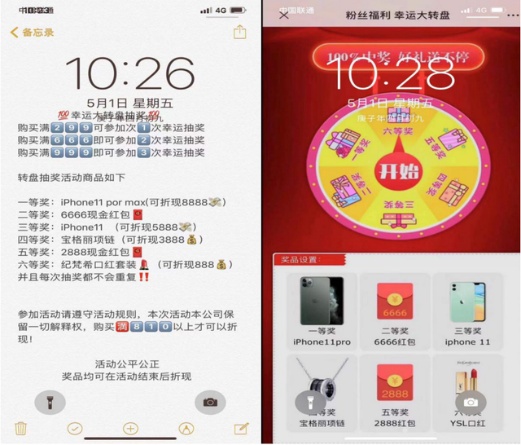 什么游戏能够抽手机包_抽包手机能够游戏充值吗_哪款游戏可以抽手机