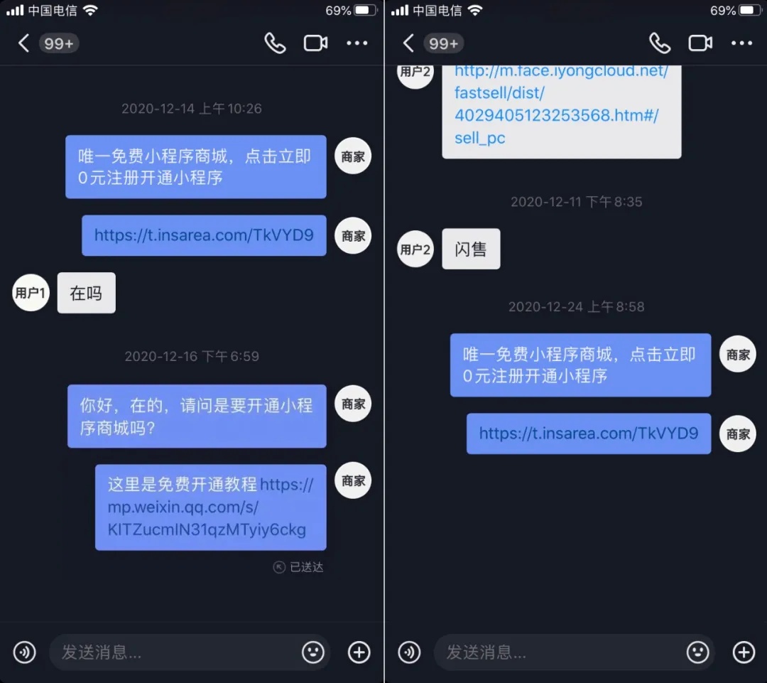 抖音人工客服哪里找_抖音人工客服在哪里找_抖音人工客服在哪儿