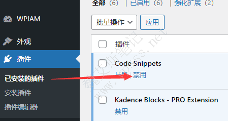 steam无法载入好友网络_steam无法载入网页_steamapp页面载入错误