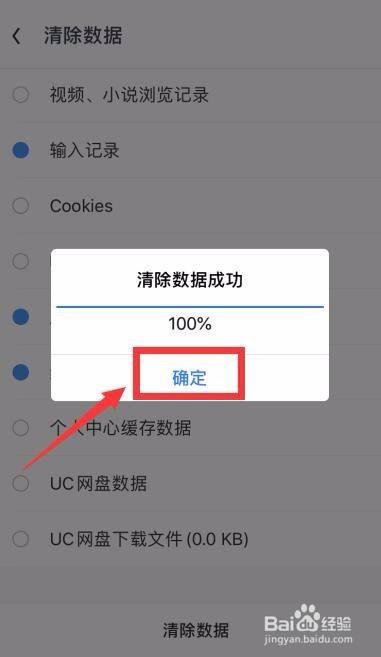 steam无法载入网页_steamapp页面载入错误_steam无法载入好友网络