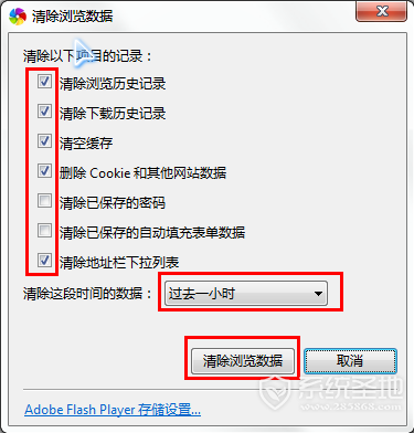 网页一直跳出下载软件_手机打开网页老是弹出下载_手机老是弹出下载网页游戏