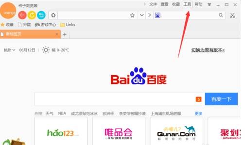 手机打开网页老是弹出下载_手机老是弹出下载网页游戏_网页一直跳出下载软件