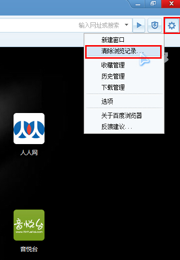 手机打开网页老是弹出下载_网页一直跳出下载软件_手机老是弹出下载网页游戏