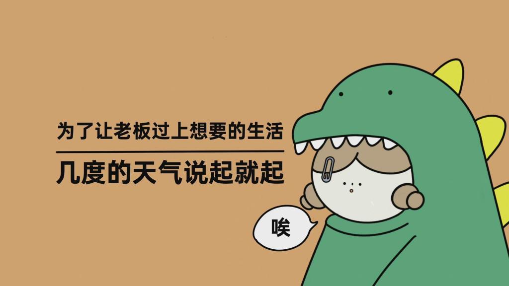 搞笑素材背景高清_ps背景搞笑素材_搞笑素材背景图
