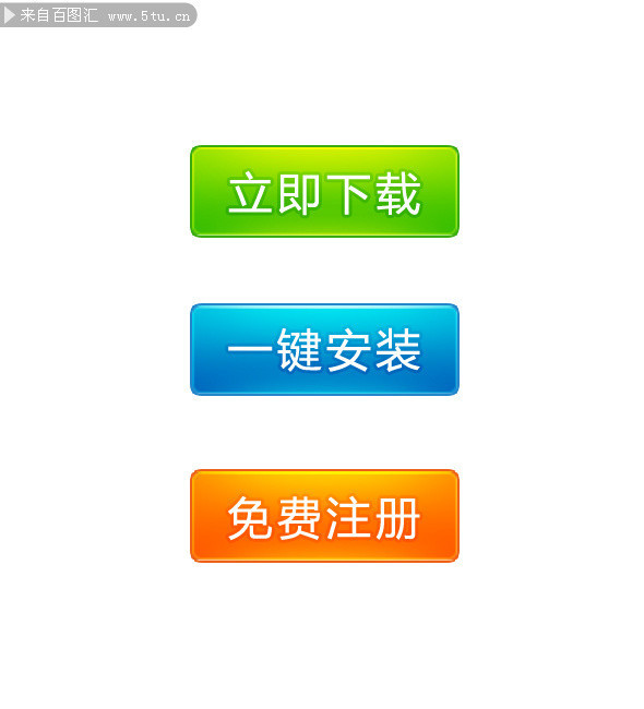 百图汇免费素材图库_百图汇如何免费下载_百图汇怎么免费下载