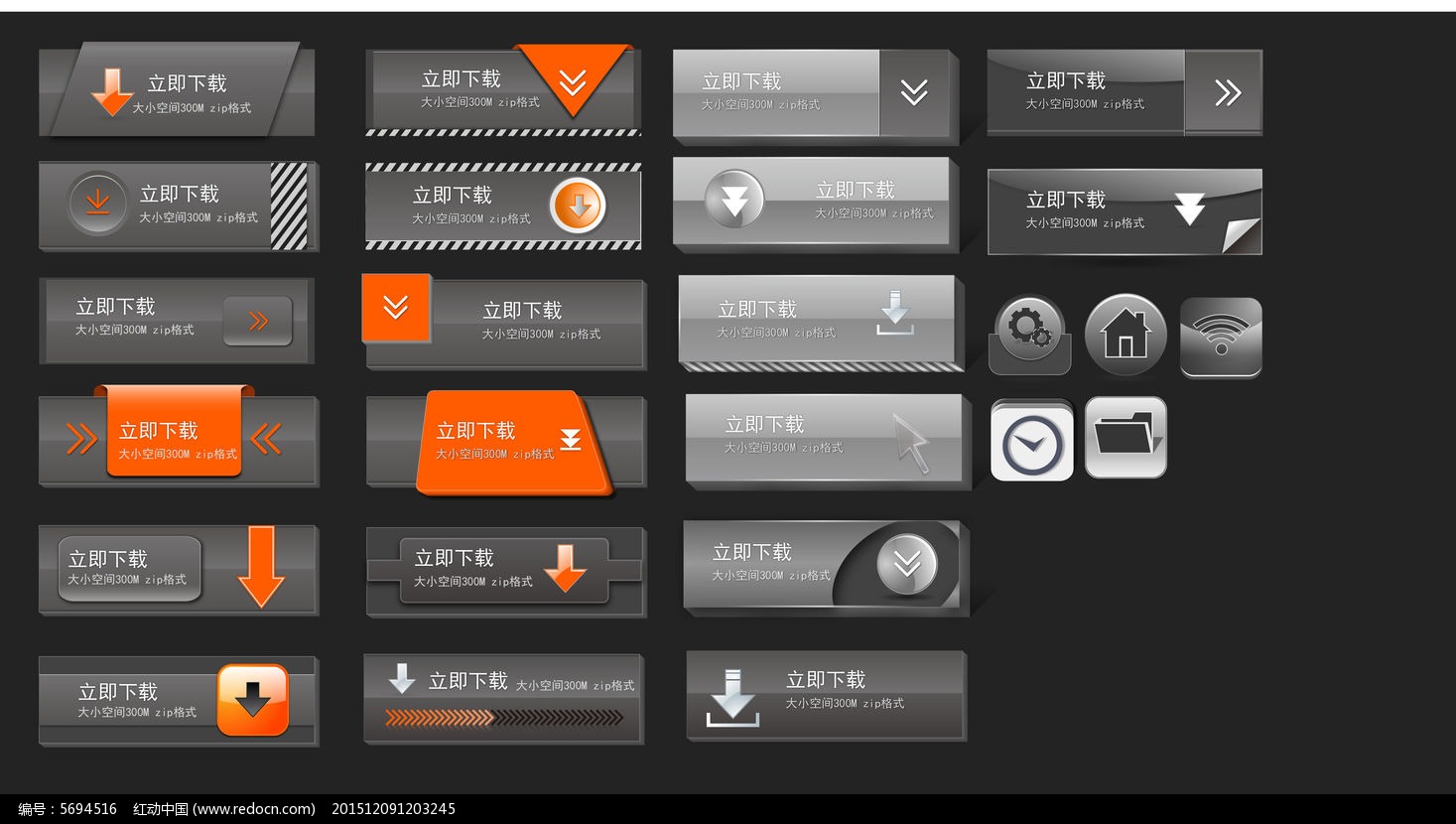百图汇如何免费下载_百图汇怎么免费下载_百图汇免费素材图库