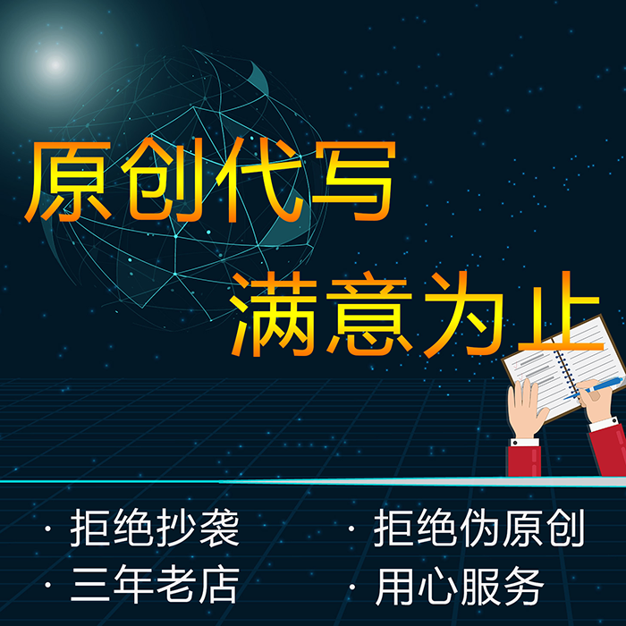 写评论挣钱的平台_正规赚钱写平台评论违法吗_写评论赚钱正规平台