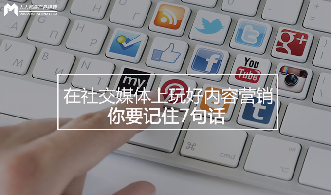 推文工具_推文助手app_青风助手推文