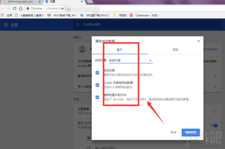解决手机被监控的方法_解决手机在车里信号弱_手机502badgateway怎么解决